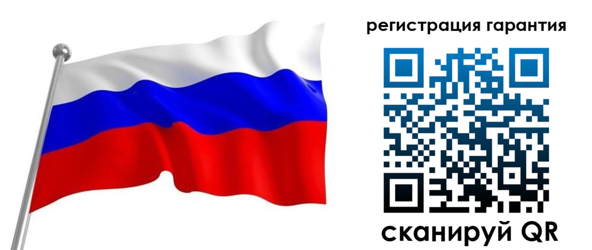 найти адрес прописки в Владивостоке